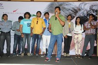 Green Signal Movie Pressmeet
